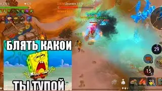 Frostborn | SOLO and DUO PvP