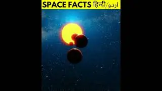 Top 5 Mind Blowing Facts about SPACE in Hindi/Urdu 😨😲 #4 - | Interesting Facts |  #shorts  #facts