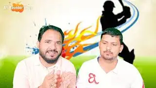 PSL Final Match prediction||Grand Finale||PSL 2023 Final