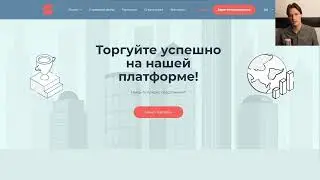 SANGOS TECH (SANGOSTECH.COM) ОБЗОР И ОТЗЫВЫ 2024. БРОКЕР МОШЕННИК?