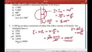 MH board 2021 question bank solution  Rotational Dynamics   objective question