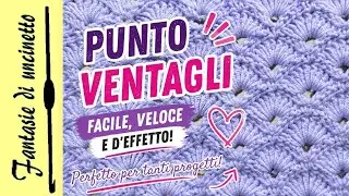 Punto ventagli