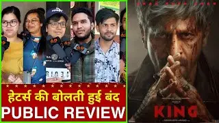 King Movie Public Review,King teaser Public review reaction,King Public review,king Public reaction