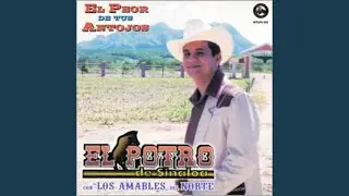 El M Grande