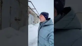 Оставил Ситроен