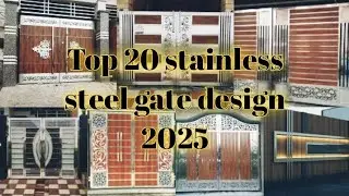 20 Latest Steel के गेट डिजाइन Steel Gates Design 2025 With Price | stainless steel main gate design