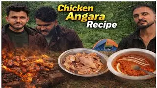 Chicken Angara Recipe 2026 | Jungle Me Banai Chicken Angara | Chicken Angara Party | Abbas Vlogs