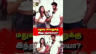 அவள மறக்க முடியல💔 | Public Opinion | VJ Swetha | Love | Fun | Comedy | #love  @veeratalks ​