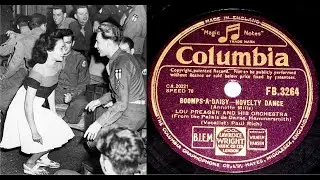 78 RPM &ndash; Lou Preager & His Orchestra - Boomps-A-Daisy (1942)