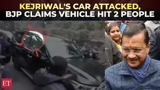 Delhi Election: Arvind Kejriwal's car attacked, BJP claims vehicle hit 2 people