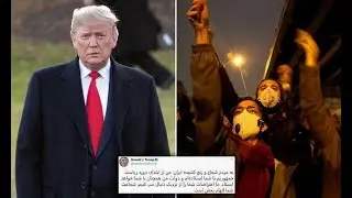 Дональд Трамп призвал протестующих в Иране захватить правительственные здания.