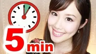 5 Minute Makeup Challenge!【美容雑誌コラボ★ 5分でデートメイクにチャレンジ】