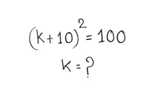 A Wonderful Algebra problem :K=? |Math Olympiad 