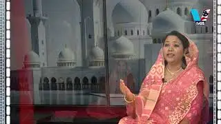 VtvUS হামদ ও নাত #usa #song #enjoy #art হামদNew York, News & Entertainment Channel