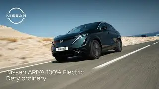 Nissan ARIYA - Pure Thrill