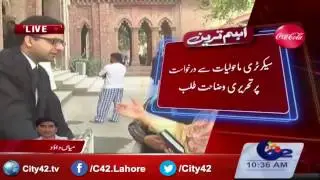 Environment dept officer regular contract case in High Court