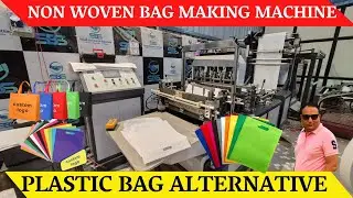 Non woven bag manufacturing - Non woven bag making business - Carry bag making machinery startup