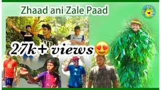 New konkani video 2021/Zhaad ani zale paad/comedy/funny/setting
