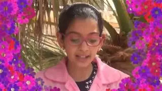 جرس الفسحة في مدرسة الإمام مالك بن أنس شعبة النيشان