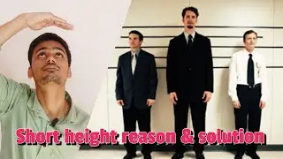 Height increase || Short height reason & solution
