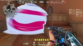 神话局源工重镇进攻被翻思路细节讲解（进攻篇）#无畏契约 #瓦罗兰特 #游戏日常 #瓦学弟 #valorant