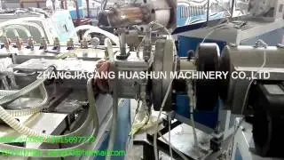 PVC Artifical /imitation Marble Profile Extrusion Line /exturder machine