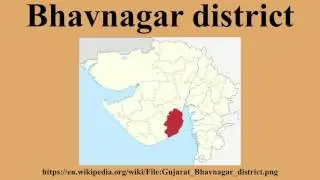 Bhavnagar district