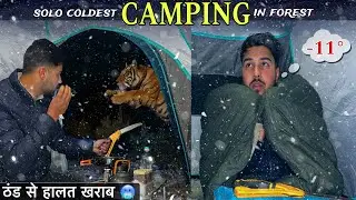 Coldest Winter Night Camping In Deep Jungle | Solo Snow Camping In India | Camping Trip | #snow