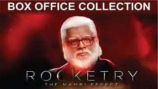 Rocketry Box Office Collection | Rocketry the Nambi Effect 1st Day Box Office Collection |R Madhavan