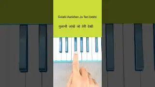 Gulabi Aankhen Jo Teri Dekhi | easy tutorial | #shorts | #harmonium #piano