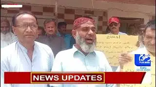 Protest against Brutal Murder Deputy Director of Agriculture, Agricultural Department Badin District