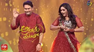 Koushik & Sireesha Dance Performance | Ammaku Prematho - Mother's Day Special Event | 8th May 2022
