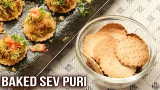 How To Make Sev Puri | Famous Street Food | Baked Sev Puri | Snacks Recipe | Ruchi