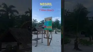 🇯🇲 🌴 Cool #gym on the 7 miles #beach #Negril #jamaica #margaritaville 🌴🇯🇲 #reggae #vacation