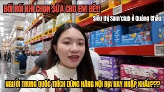 Siêu thị SAM'S CLUB của Mỹ khai trương ở Trung Quốc thế nào? Bán gì mà thu hút nhiều người đến?