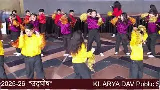 K.L.ARYA DAV PUBLIC SCHOOL ,HISAR  ANNUAL FUNCTION 