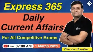 Daily Current Affairs Booster | 1 March Current Affairs | SSC | IB ACIO | Raushan Sir