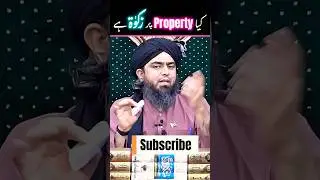 Kya property per zakat hai #engineermuhammadalimirza #zakat #shorts