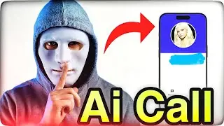 Полное руководство по использованию ИИ-поддельного вызова для розыгрышей! #розыгрыш