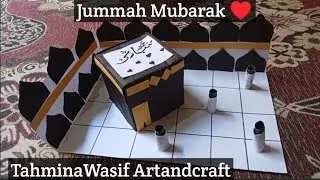 Khana Kaaba making tutorial video | Paper Kaaba craft ideas 