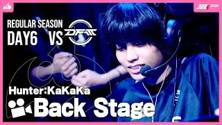 【楽屋映像】壁に穴開け地下へショートカット！KaKaKa雑貨商🐼 【#AXIZ_WAVE】