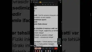 🟥(BAĞÇA) YANVAR ÖDƏNİŞLİ. MİQ SERTİFİKASİYA.KURİKULUM AÇAR SÖZ#kurikulum #bağça #sertifikasiya #miq 