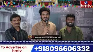 Vasudeva Sutham Title Song Released | Mani Sharma Musical | Akash Puri & Mahendran | Telugu 2025