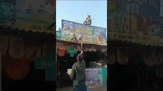 Rajranpur road side trip view #shorts #youtube
