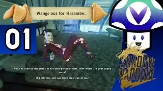 [Vinesauce] Vinny - Shadow Warrior 2 (part 1) + Art!