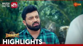 Suryavamsha - Highlights | Full EP free on Sun NXT | 16 Jan 2026 | Udaya TV