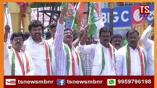 TS NEWS | Congress Leaders Celebrations |  Mahabubnagar  |  Karnataka Results 2023 |
