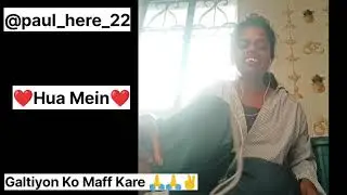Hua Mai | Hua Mein Female  Cover | Animal Hua Mai Female Version | Ranbir Kapoor Rashmika M | Animal