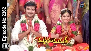 Manasu Mamata | 16th August 2018 | Full Episode No 2362 | ETV Telugu