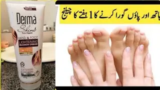 Derma Shine Hand and Foot lightening bleach mask.